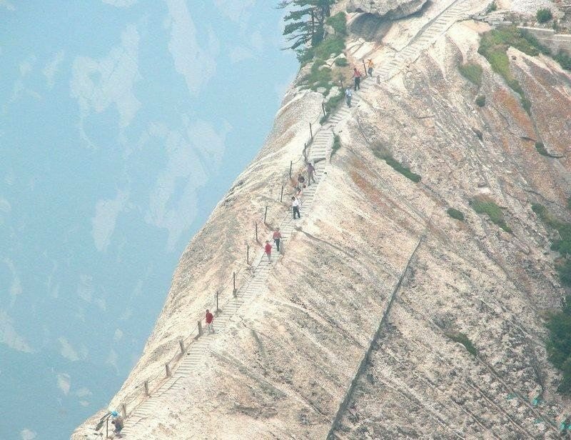 Dashishan Road