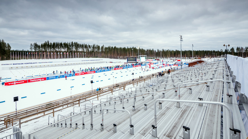 Kontiolahti Biathlon Stadium