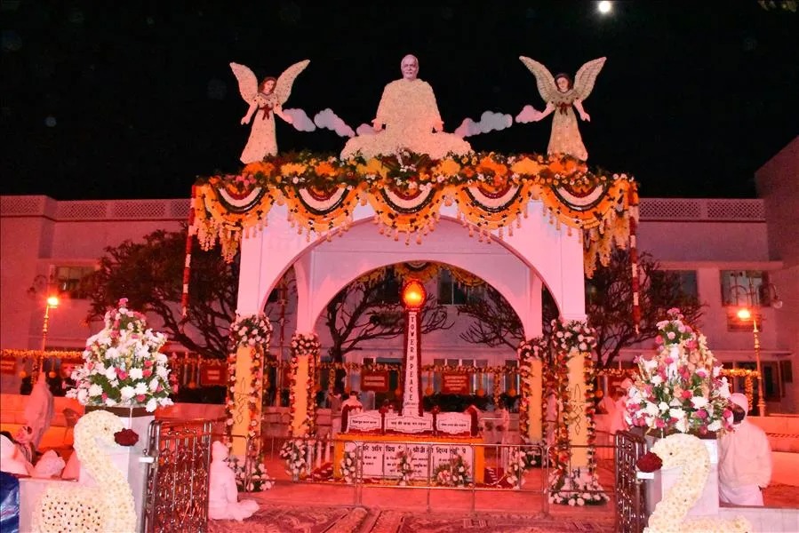 Shanti Stambha