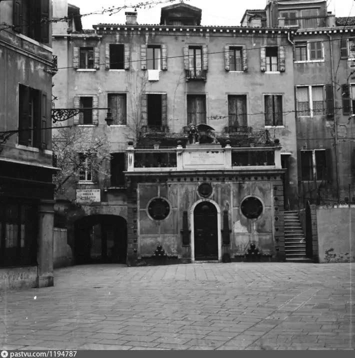 Campiello Marinoni