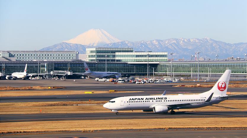 Aomori Airport