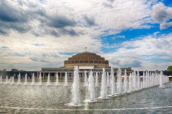 Multimedia Fountain